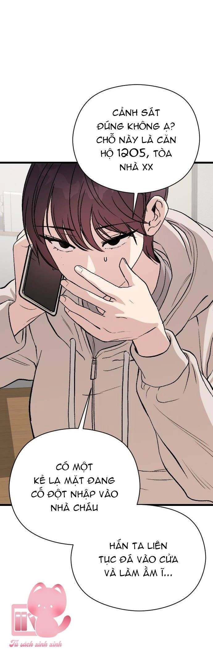 Lừa Tình Chapter 26 - 11