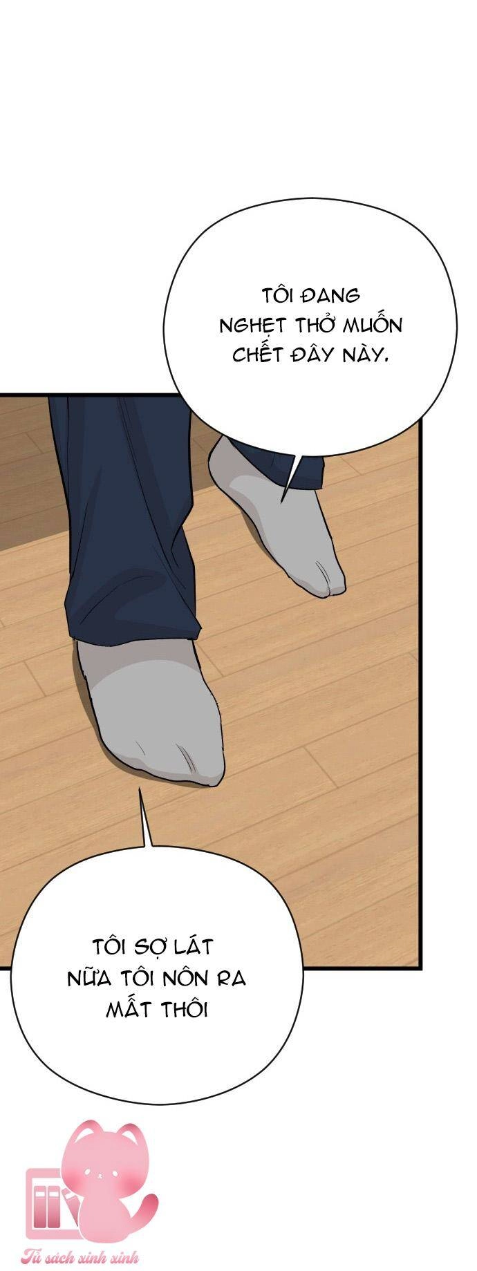 Lừa Tình Chapter 27 - 33