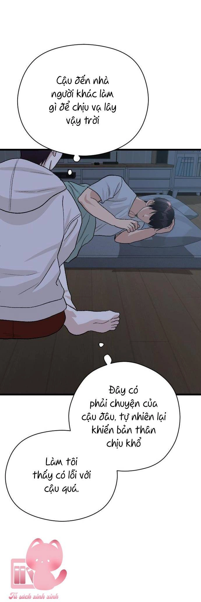 Lừa Tình Chapter 29 - 45