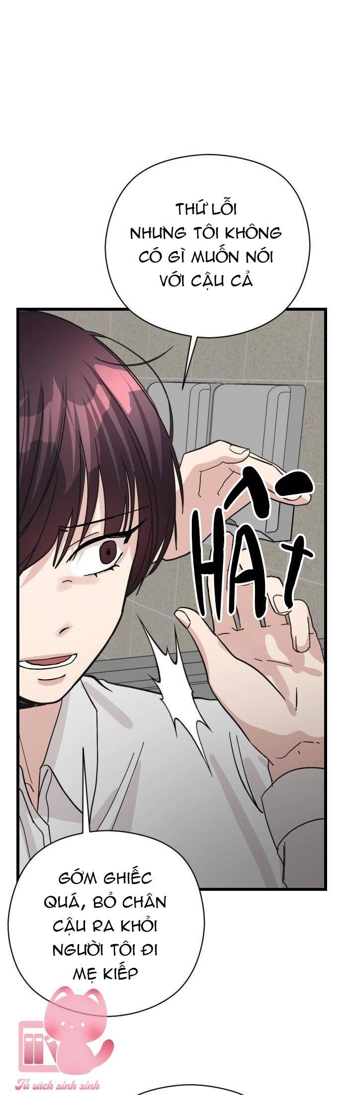 Lừa Tình Chapter 32 - 27