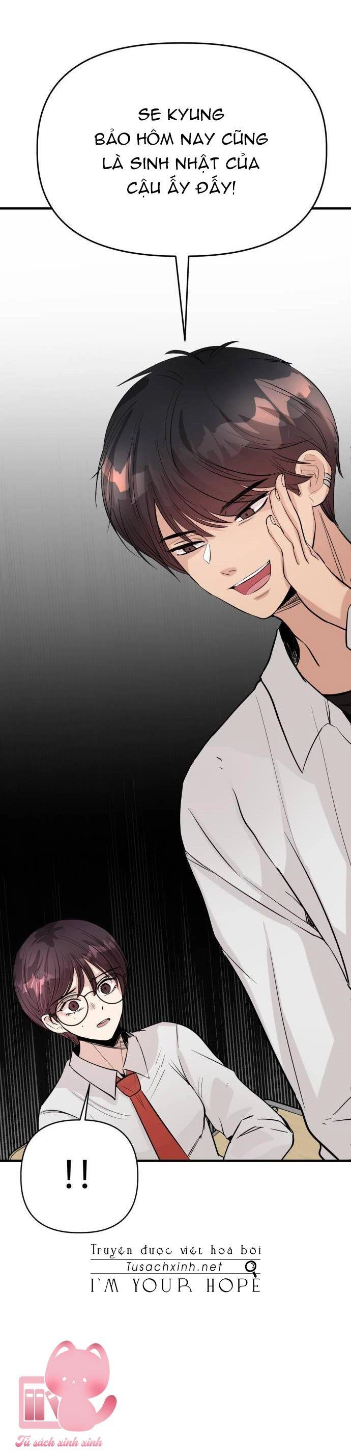 Lừa Tình Chapter 1 - 44