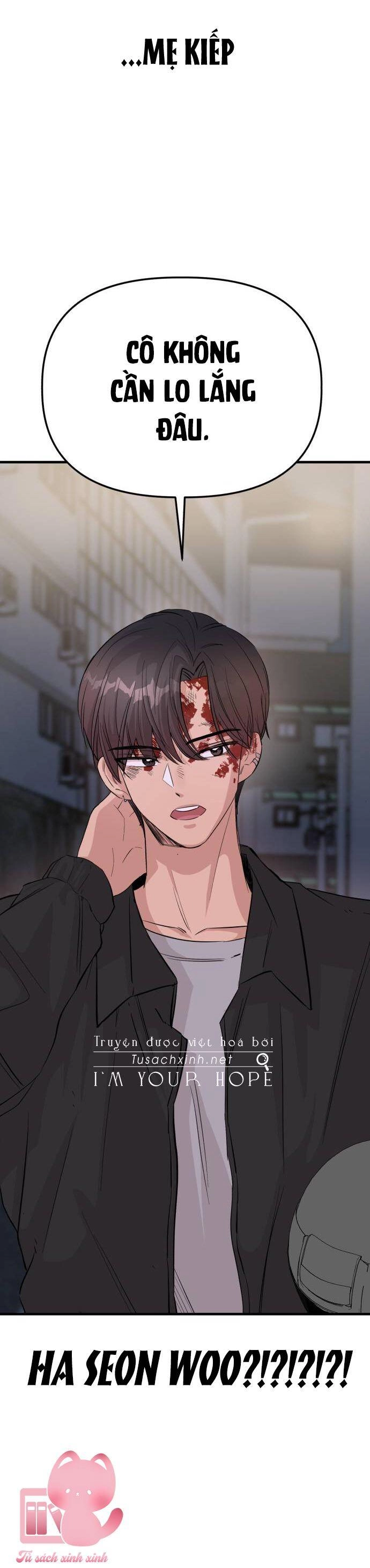 Lừa Tình Chapter 1 - 124