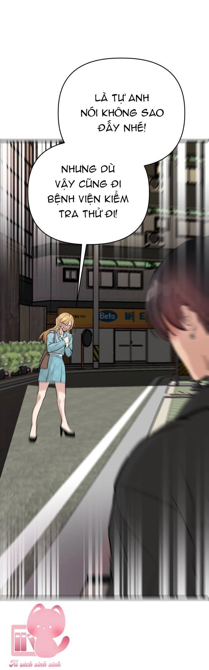 Lừa Tình Chapter 1 - 134