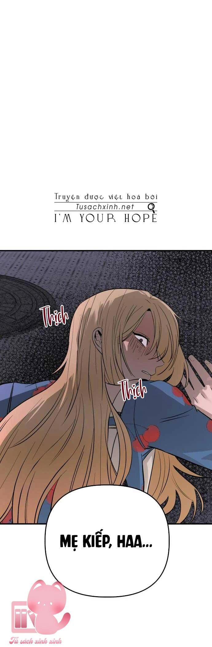 Lừa Tình Chapter 2 - 75