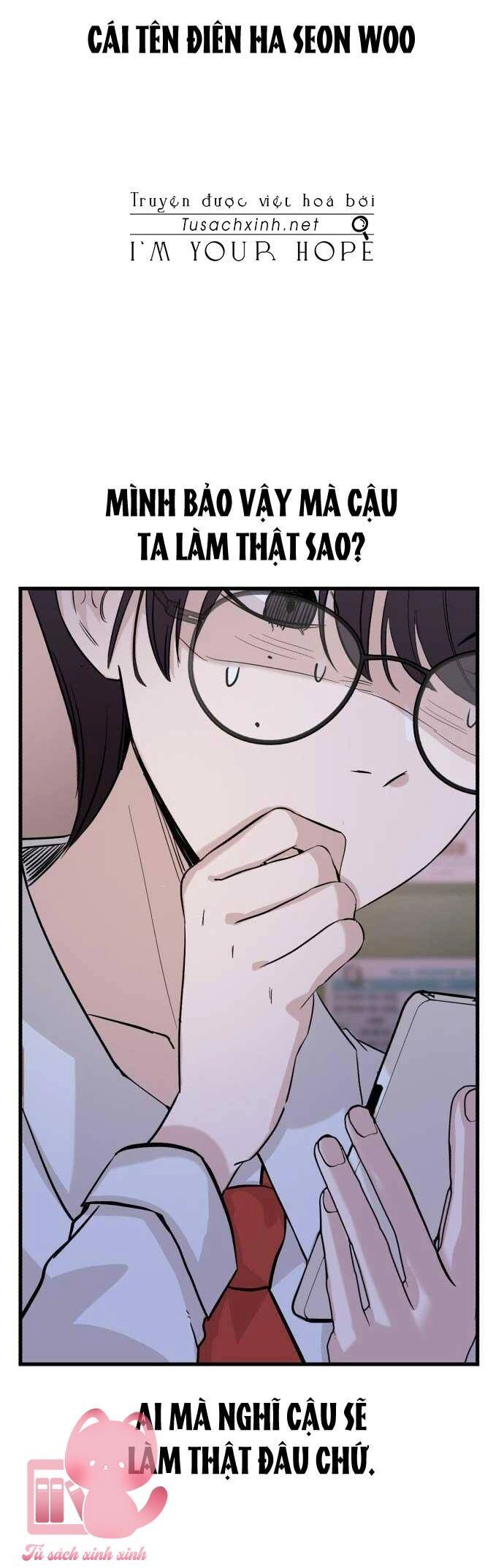 Lừa Tình Chapter 2 - 119