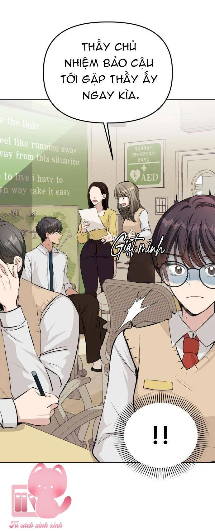 Lừa Tình Chapter 3 - 5