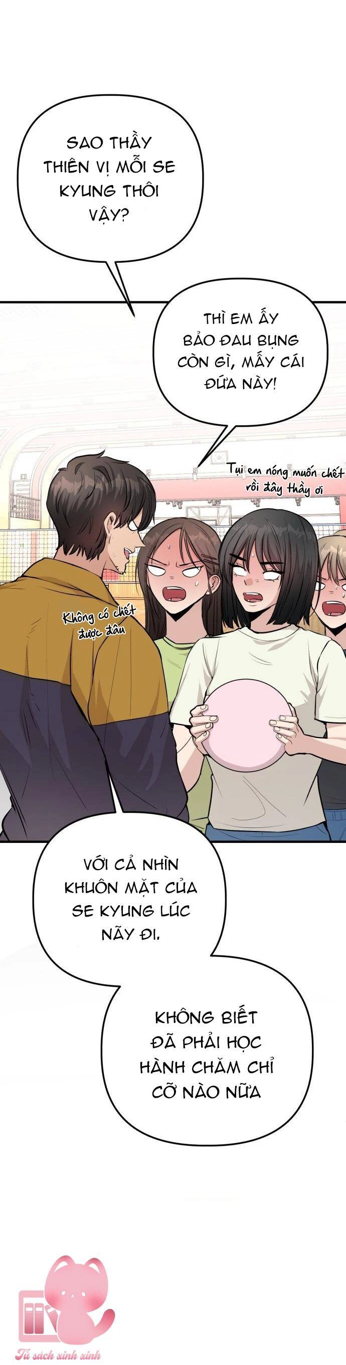 Lừa Tình Chapter 5 - 5