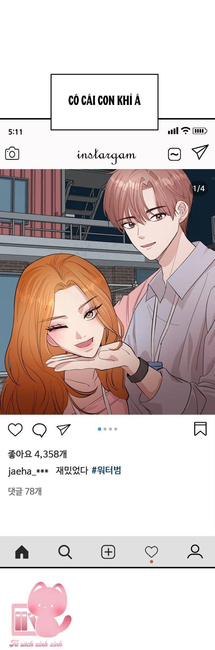 Lừa Tình Chapter 6 - 41