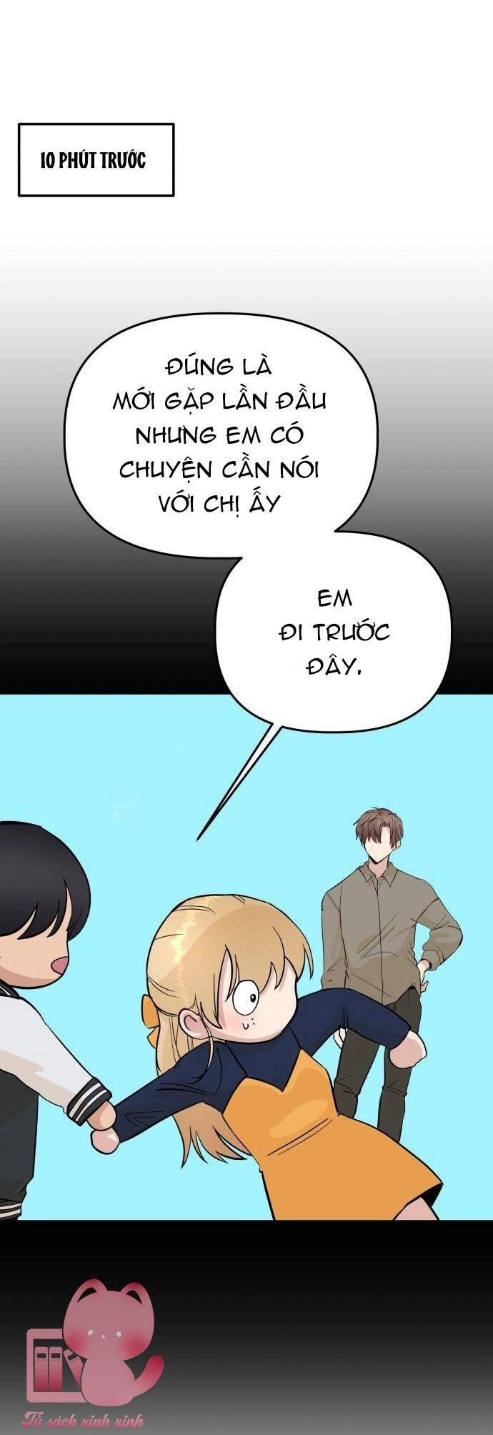 Lừa Tình Chapter 7 - 12