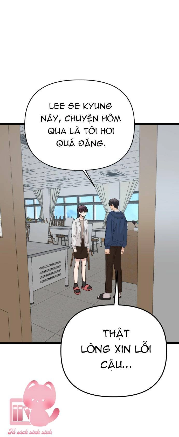 Lừa Tình Chapter 13 - 80