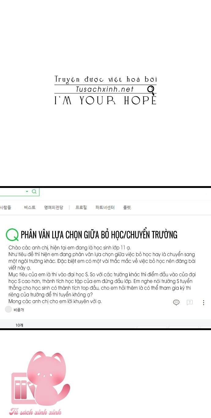 Lừa Tình Chapter 15 - 2