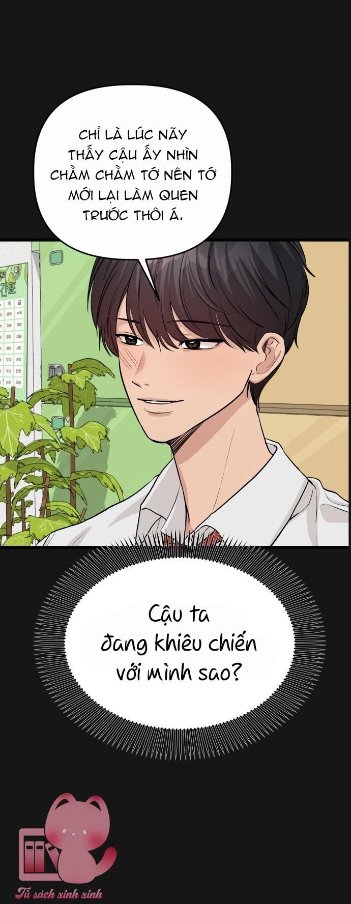 Lừa Tình Chapter 15 - 48