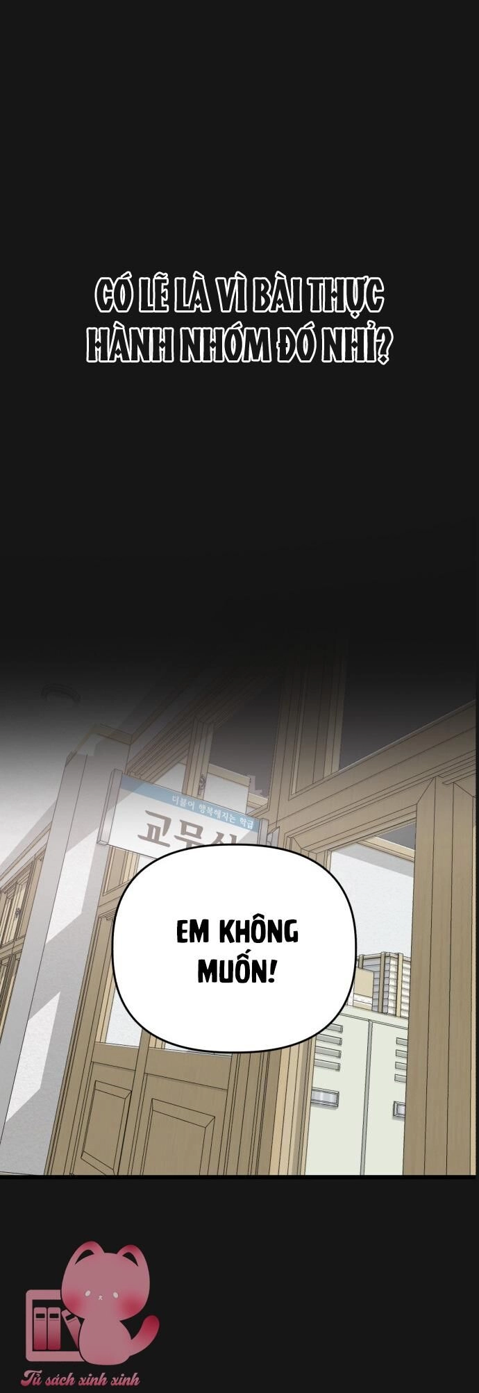 Lừa Tình Chapter 15 - 60