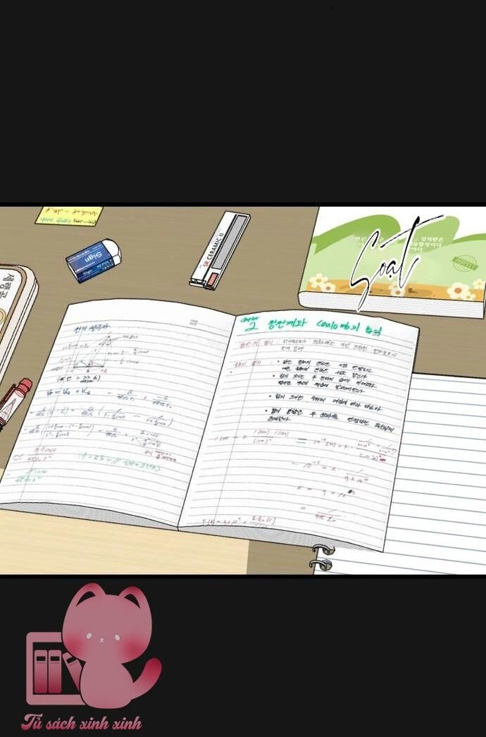 Lừa Tình Chapter 16 - 16