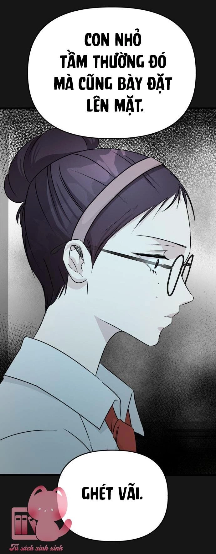 Lừa Tình Chapter 17 - 12