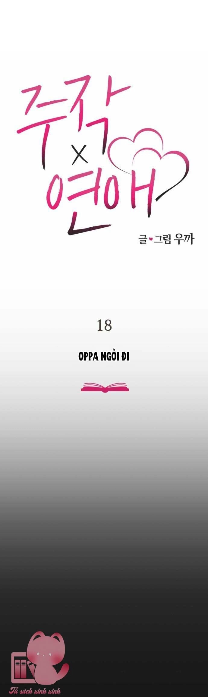 Lừa Tình Chapter 18 - 2