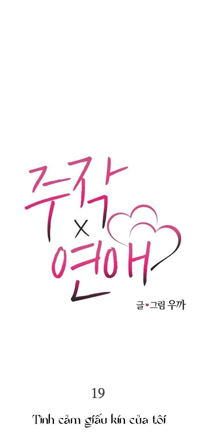 Lừa Tình Chapter 19 - 8