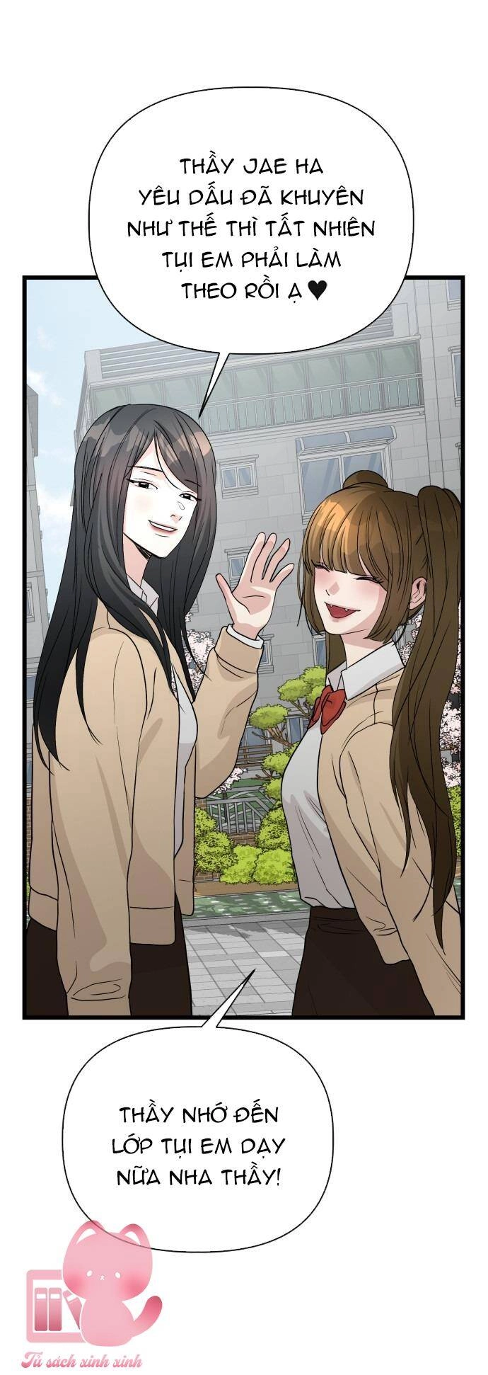 Lừa Tình Chapter 22 - 31