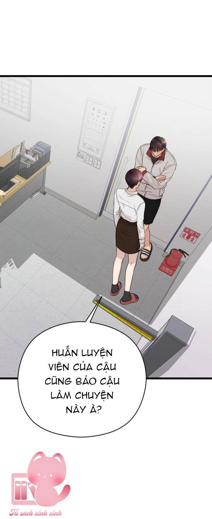 Lừa Tình Chapter 24 - 17