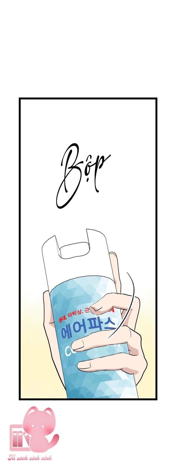 Lừa Tình Chapter 24 - 52