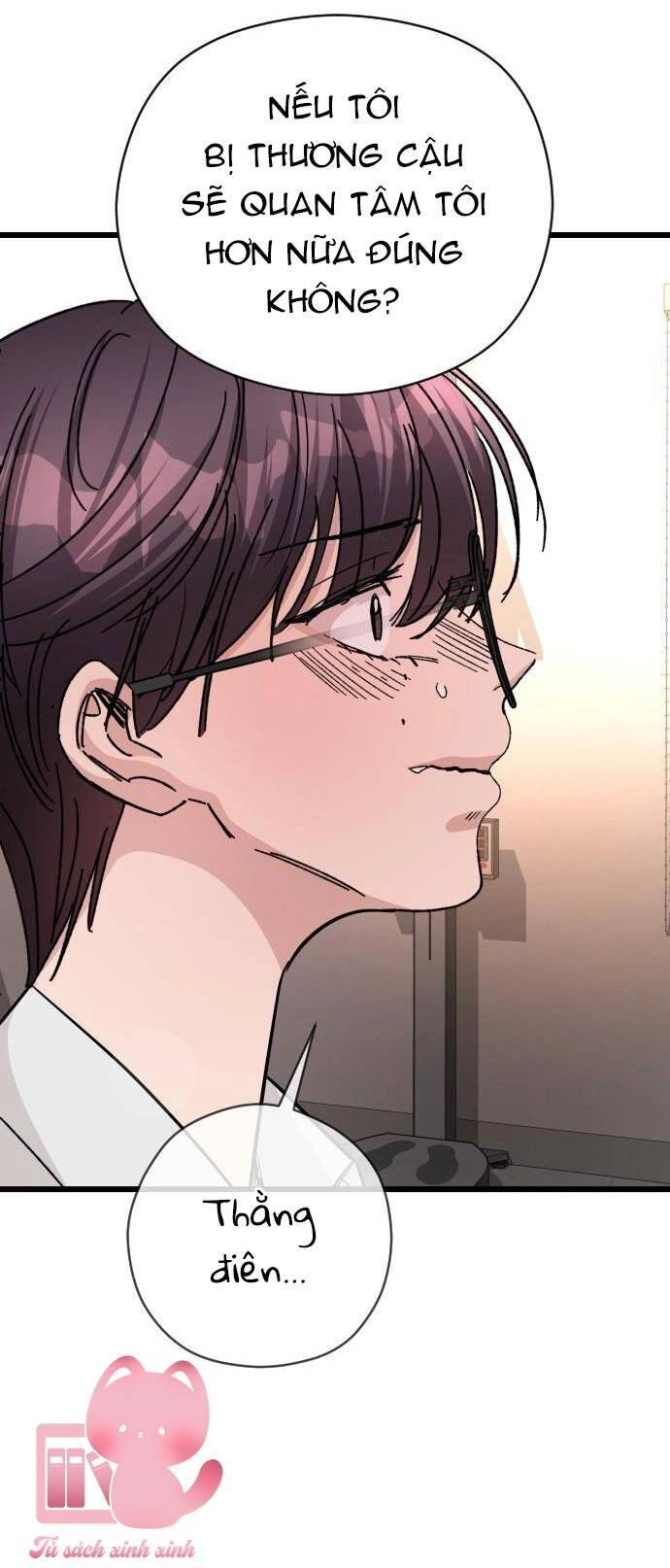 Lừa Tình Chapter 25 - 14