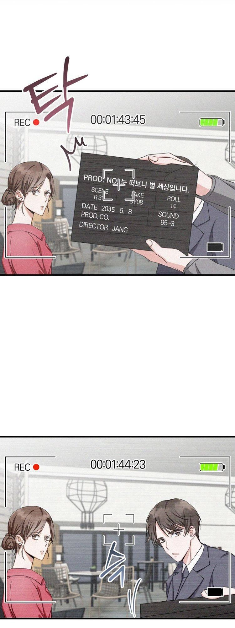 Trở Thành Siêu Diễn Viên Chỉ Bằng Việc Đọc Sách Chapter 1 - 7