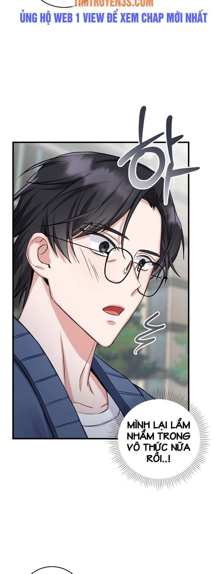 Trở Thành Siêu Diễn Viên Chỉ Bằng Việc Đọc Sách Chapter 1 - 11