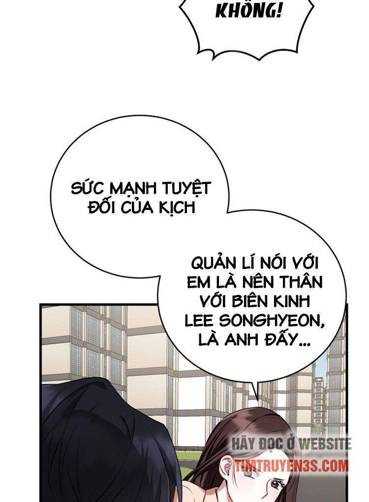 Trở Thành Siêu Diễn Viên Chỉ Bằng Việc Đọc Sách Chapter 1 - 18