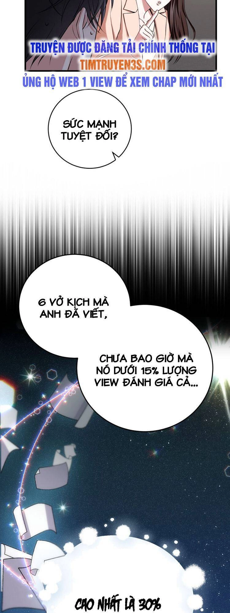 Trở Thành Siêu Diễn Viên Chỉ Bằng Việc Đọc Sách Chapter 1 - 19