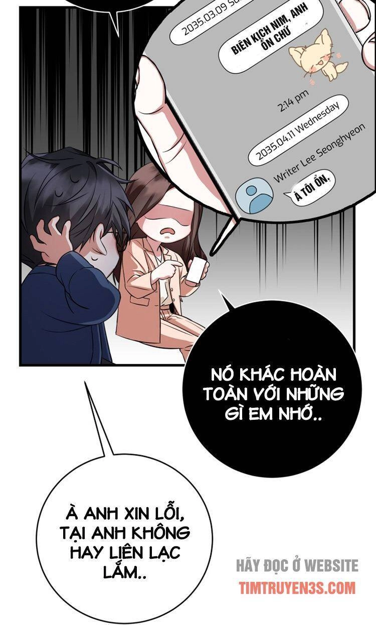 Trở Thành Siêu Diễn Viên Chỉ Bằng Việc Đọc Sách Chapter 1 - 32