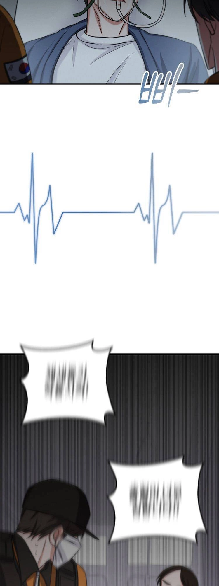 Trở Thành Siêu Diễn Viên Chỉ Bằng Việc Đọc Sách Chapter 1 - 85