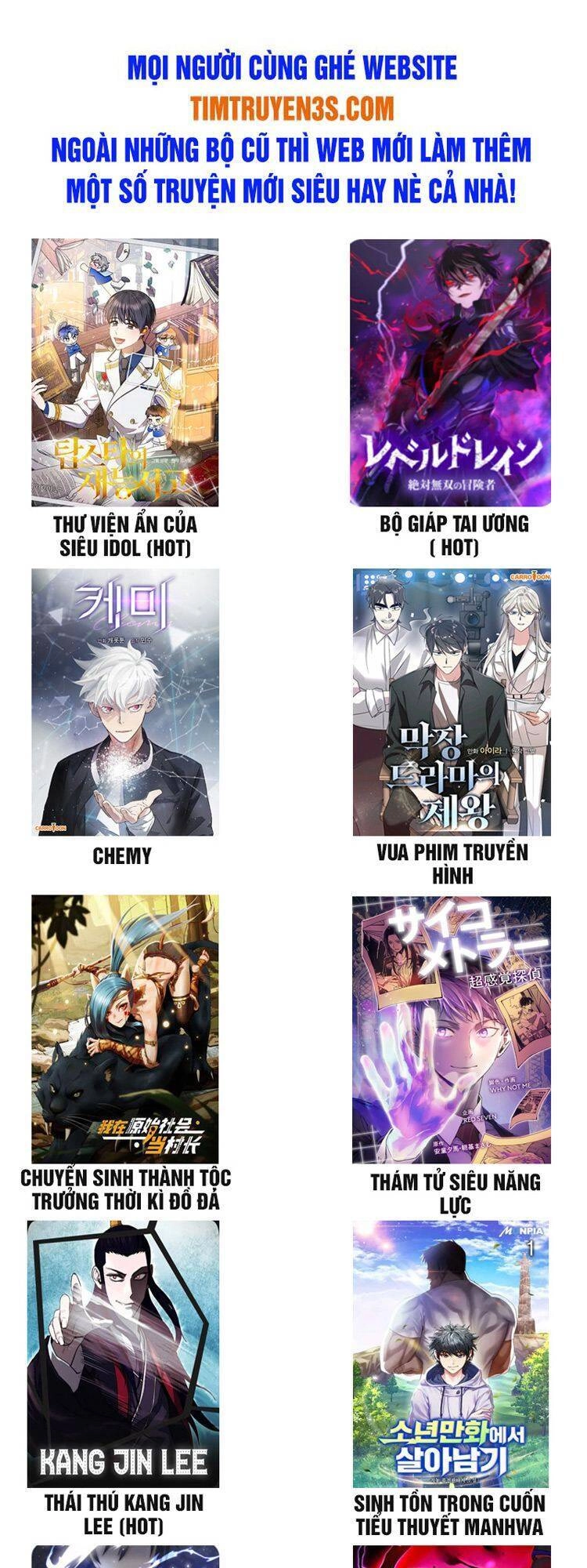 Trở Thành Siêu Diễn Viên Chỉ Bằng Việc Đọc Sách Chapter 1 - 111