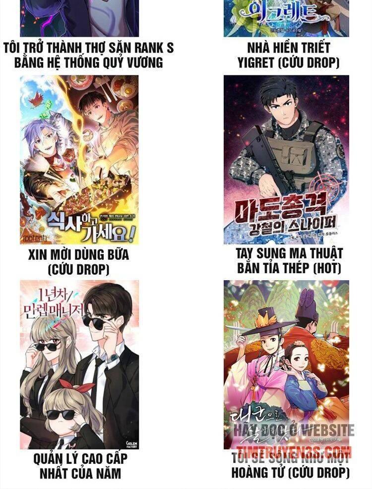 Trở Thành Siêu Diễn Viên Chỉ Bằng Việc Đọc Sách Chapter 2 - 80