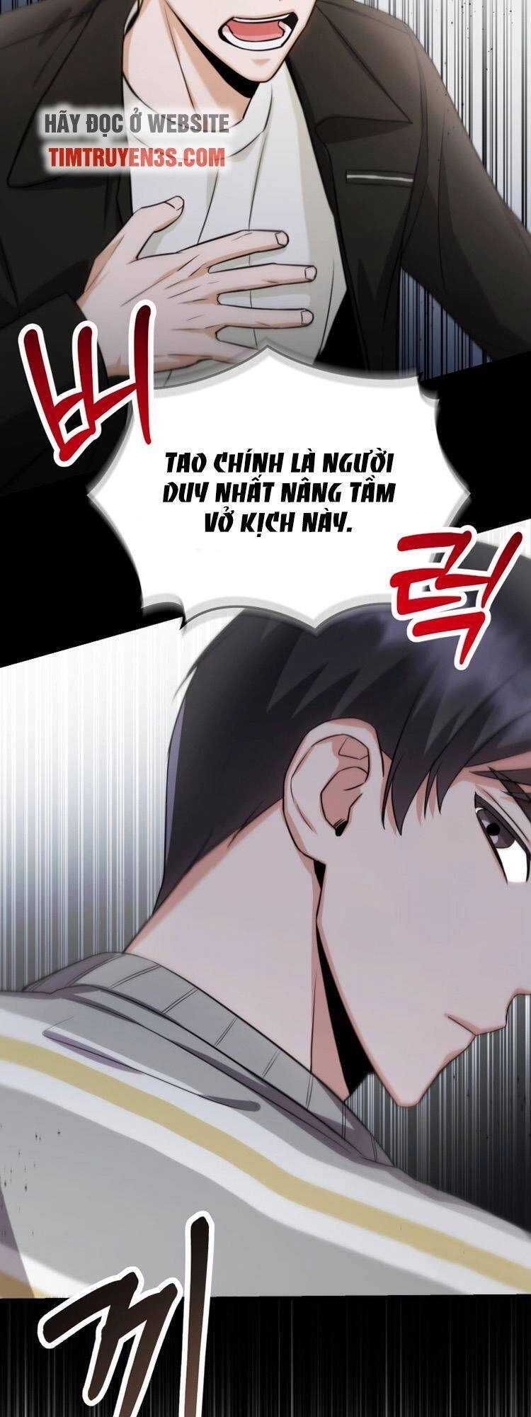 Trở Thành Siêu Diễn Viên Chỉ Bằng Việc Đọc Sách Chapter 5 - 11