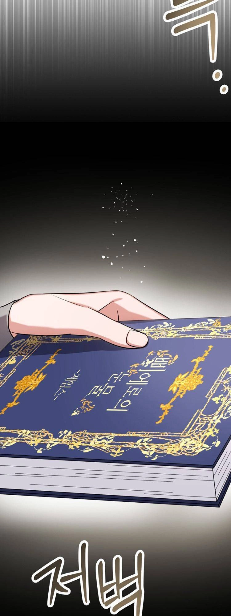 Trở Thành Siêu Diễn Viên Chỉ Bằng Việc Đọc Sách Chapter 5 - 41