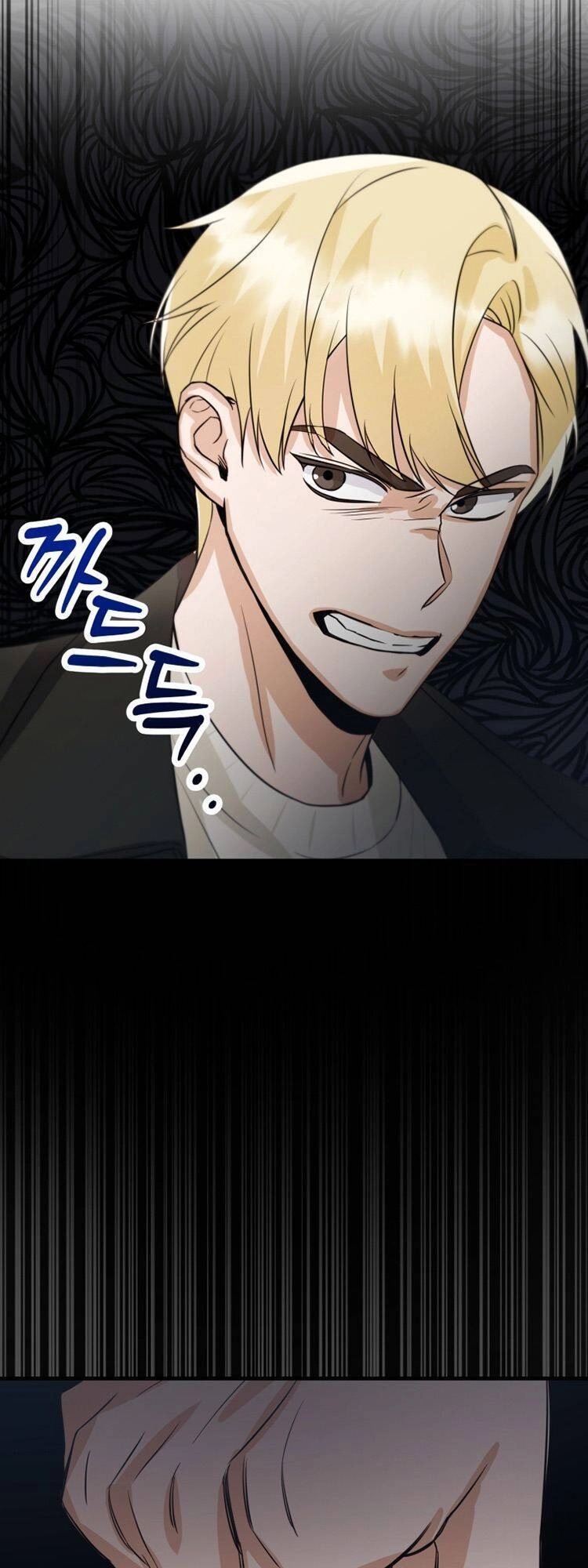 Trở Thành Siêu Diễn Viên Chỉ Bằng Việc Đọc Sách Chapter 5 - 70