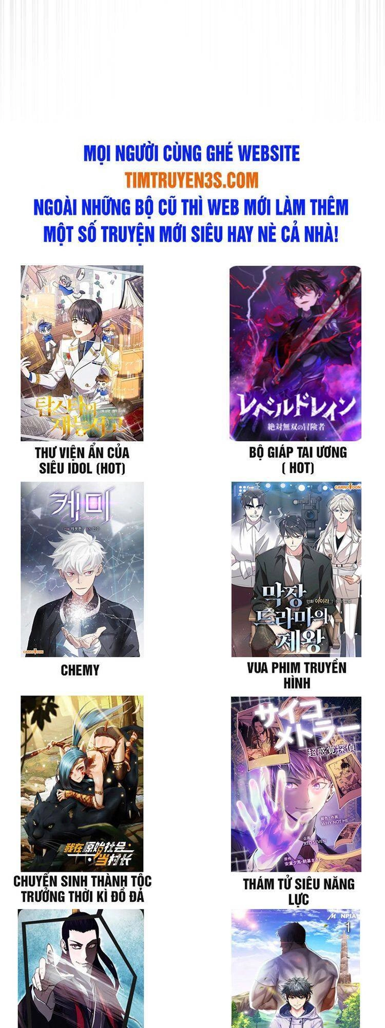 Trở Thành Siêu Diễn Viên Chỉ Bằng Việc Đọc Sách Chapter 5 - 72