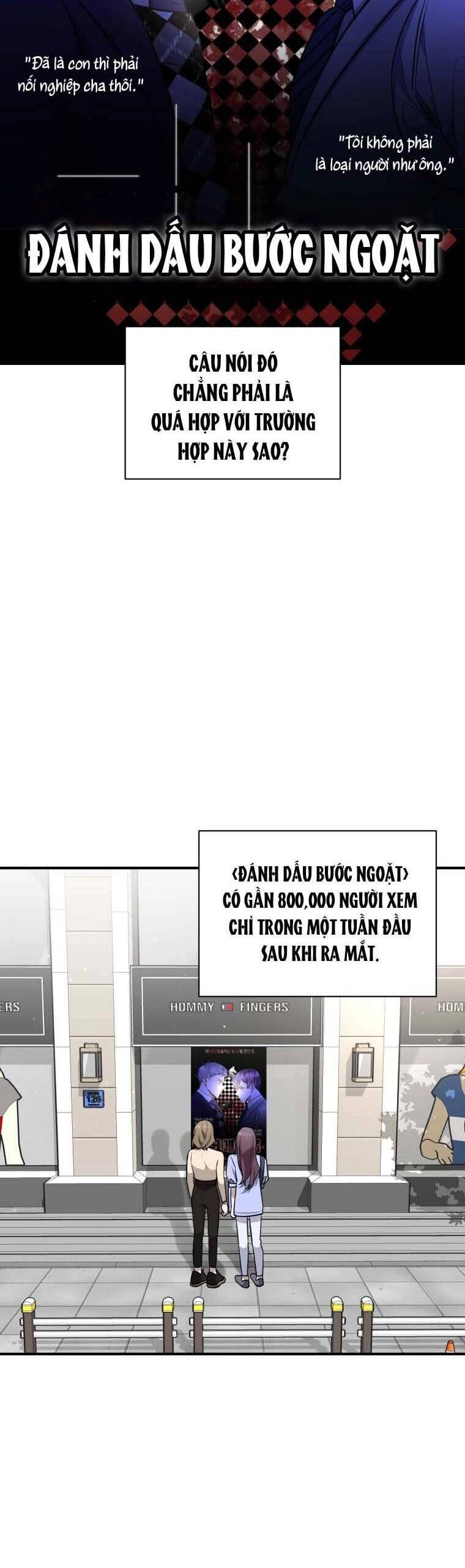 Trở Thành Siêu Diễn Viên Chỉ Bằng Việc Đọc Sách Chapter 32 - 3