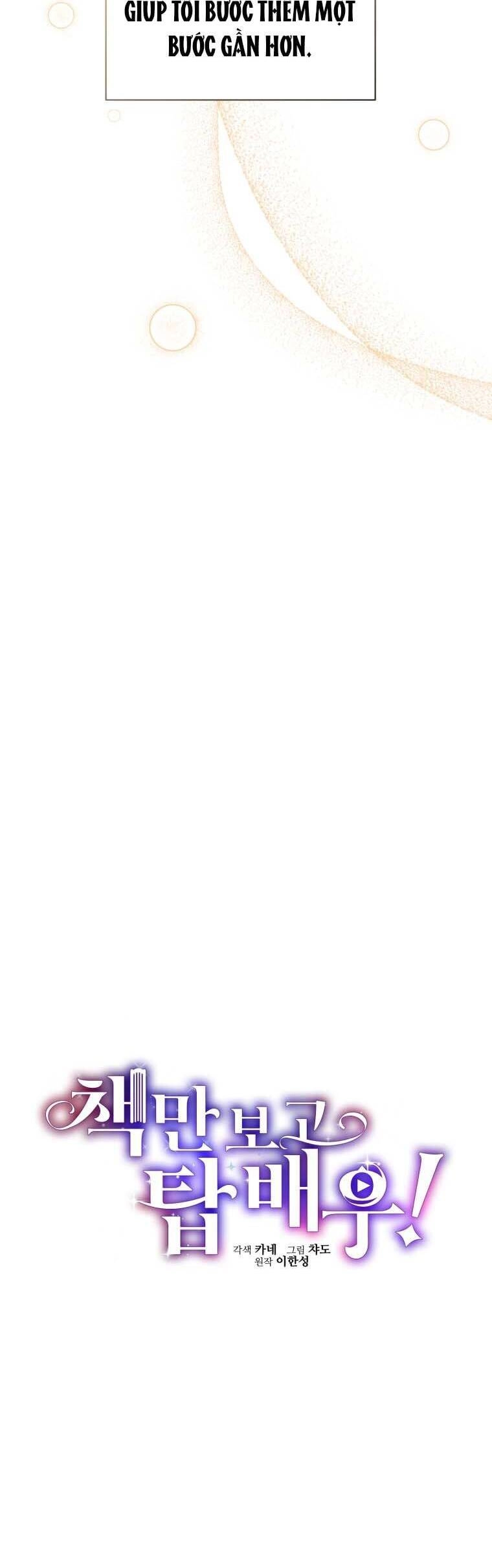 Trở Thành Siêu Diễn Viên Chỉ Bằng Việc Đọc Sách Chapter 32 - 7