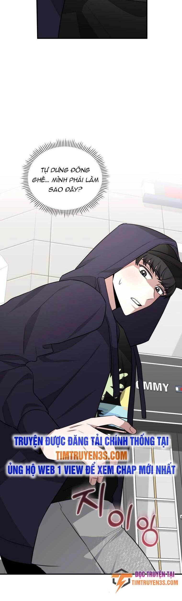 Trở Thành Siêu Diễn Viên Chỉ Bằng Việc Đọc Sách Chapter 32 - 17