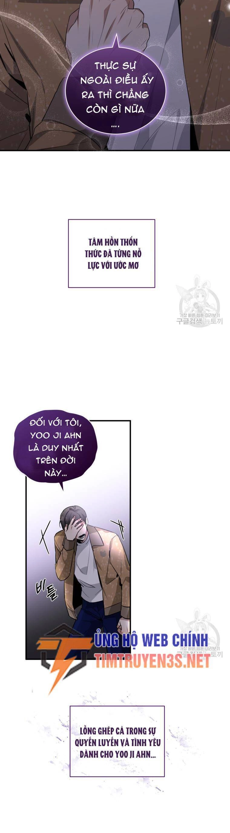 Trở Thành Siêu Diễn Viên Chỉ Bằng Việc Đọc Sách Chapter 38 - 6