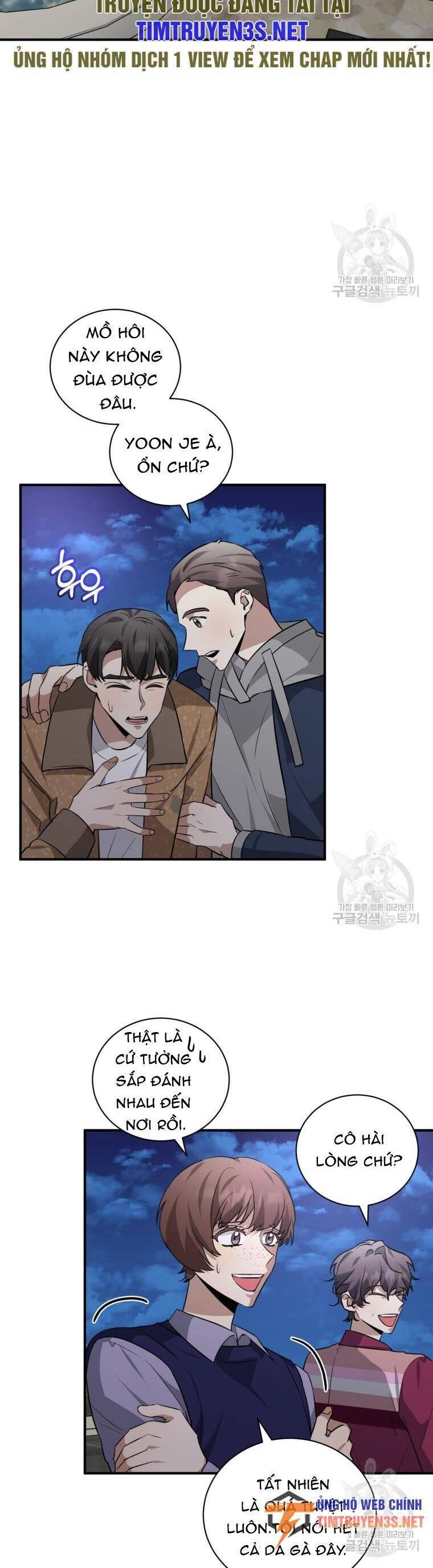 Trở Thành Siêu Diễn Viên Chỉ Bằng Việc Đọc Sách Chapter 38 - 9