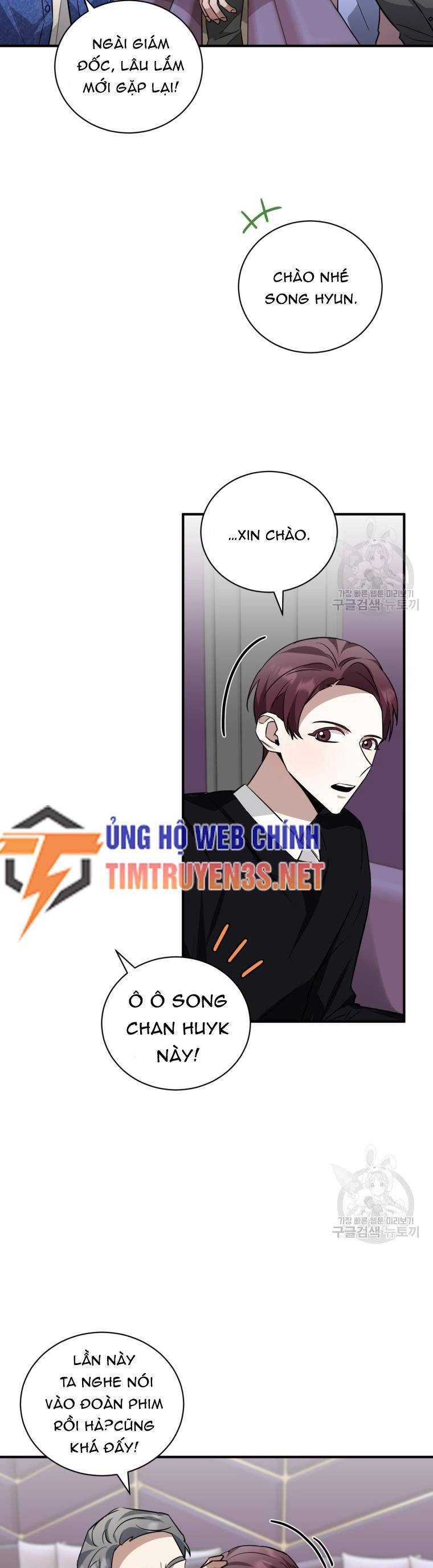 Trở Thành Siêu Diễn Viên Chỉ Bằng Việc Đọc Sách Chapter 38 - 20