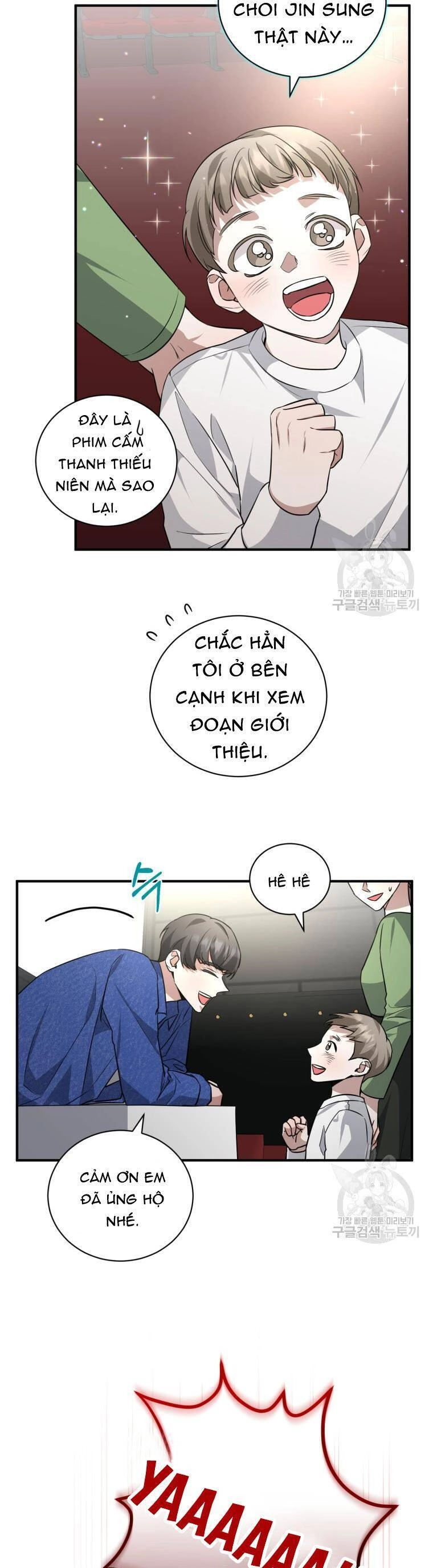 Trở Thành Siêu Diễn Viên Chỉ Bằng Việc Đọc Sách Chapter 38 - 32