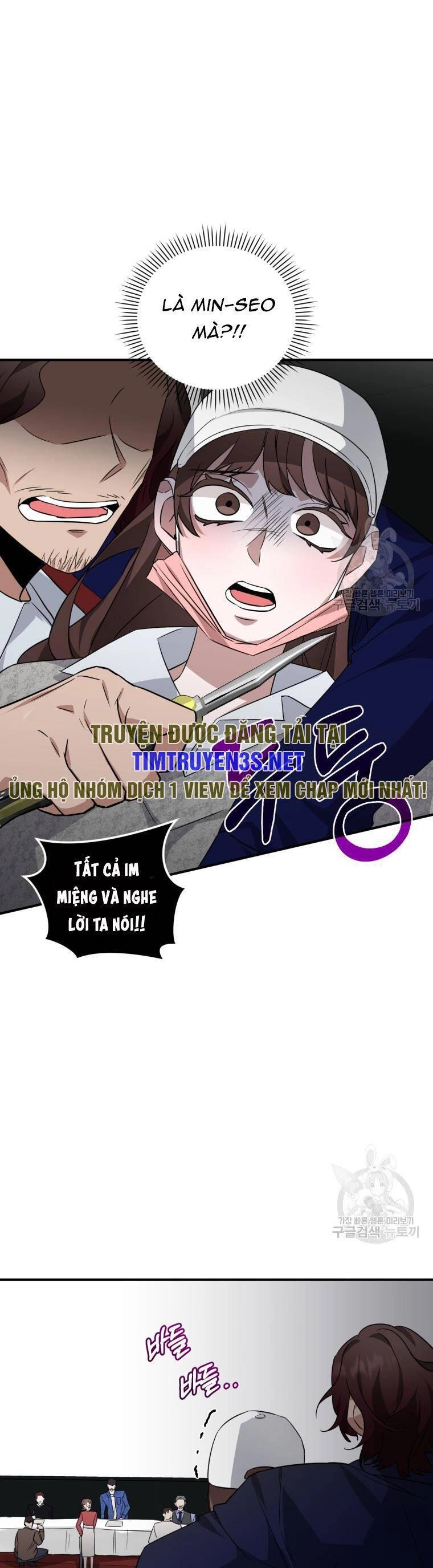 Trở Thành Siêu Diễn Viên Chỉ Bằng Việc Đọc Sách Chapter 38 - 34