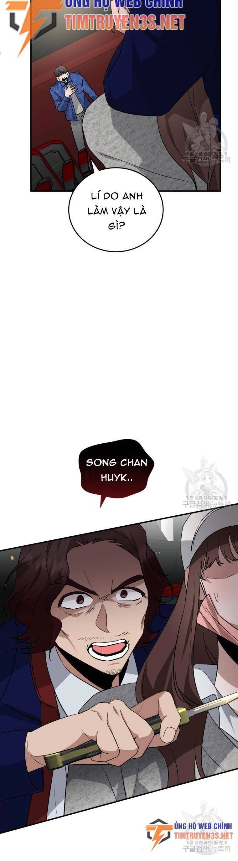 Trở Thành Siêu Diễn Viên Chỉ Bằng Việc Đọc Sách Chapter 38 - 37