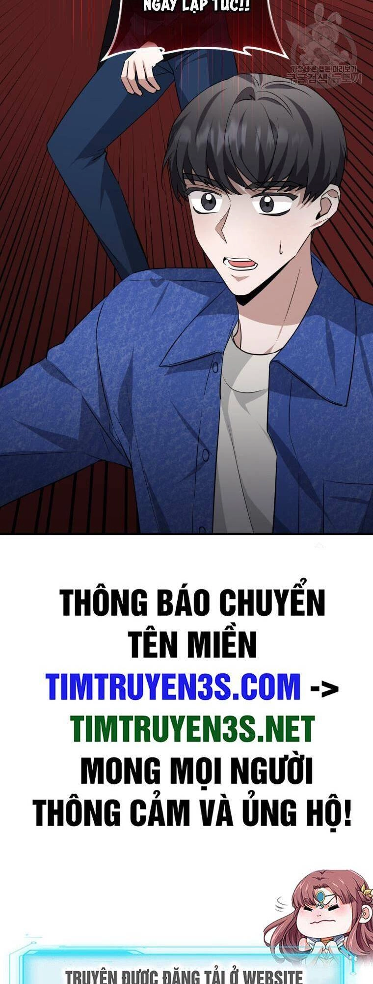 Trở Thành Siêu Diễn Viên Chỉ Bằng Việc Đọc Sách Chapter 38 - 39