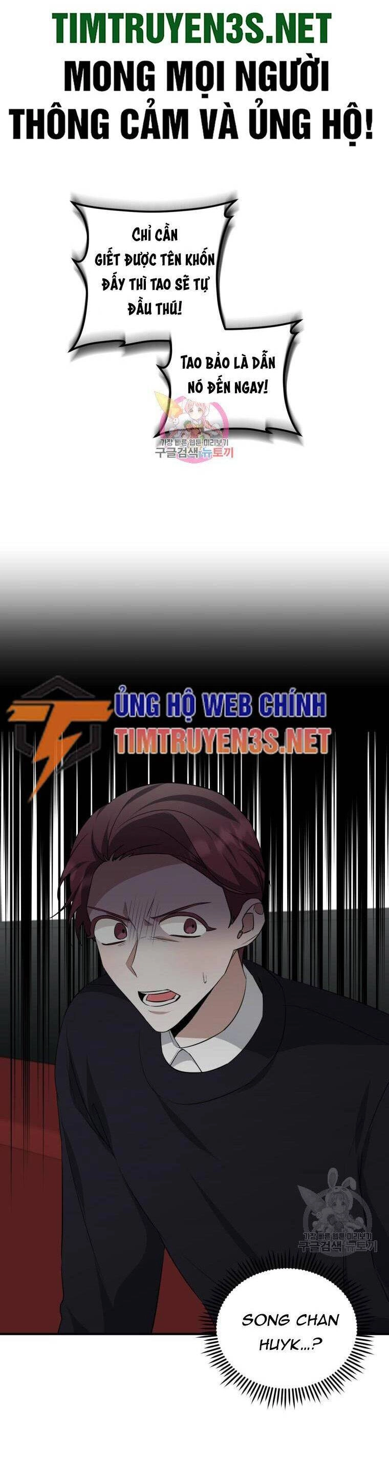 Trở Thành Siêu Diễn Viên Chỉ Bằng Việc Đọc Sách Chapter 39 - 2