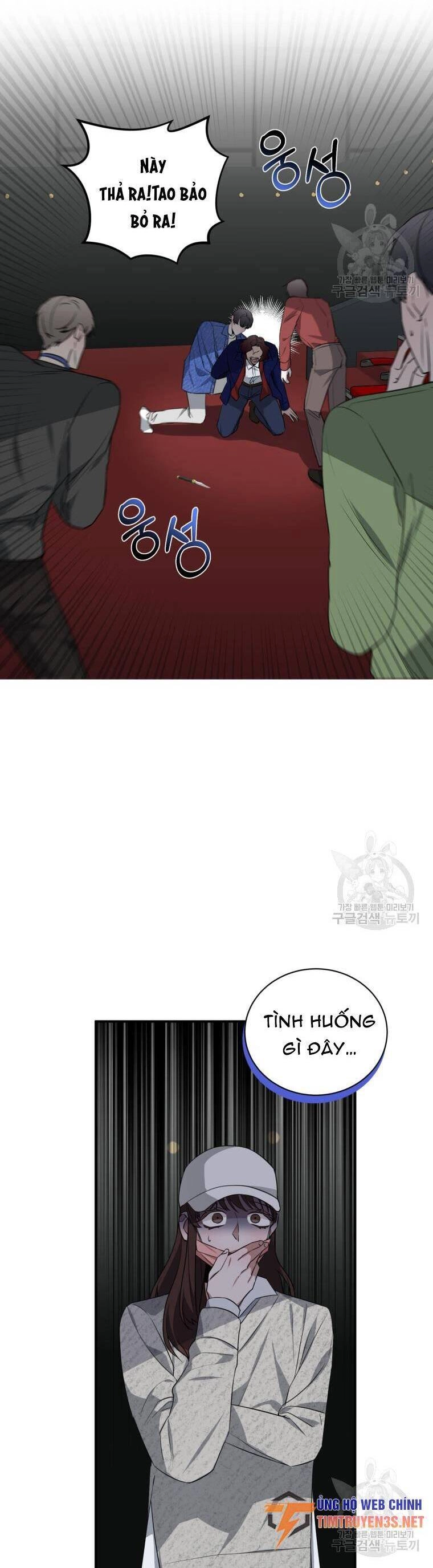 Trở Thành Siêu Diễn Viên Chỉ Bằng Việc Đọc Sách Chapter 39 - 7