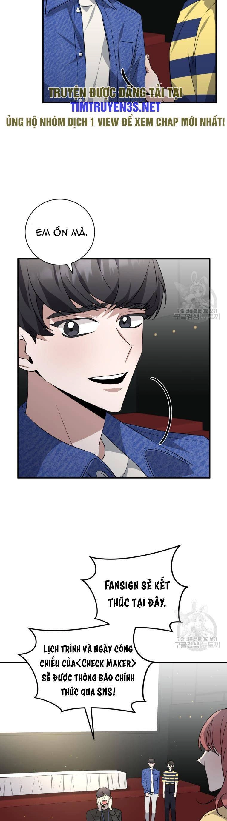 Trở Thành Siêu Diễn Viên Chỉ Bằng Việc Đọc Sách Chapter 39 - 12